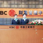 PENTINGNYA INTERNAL CUSTOMER SERVICE DALAM ORGANISASI